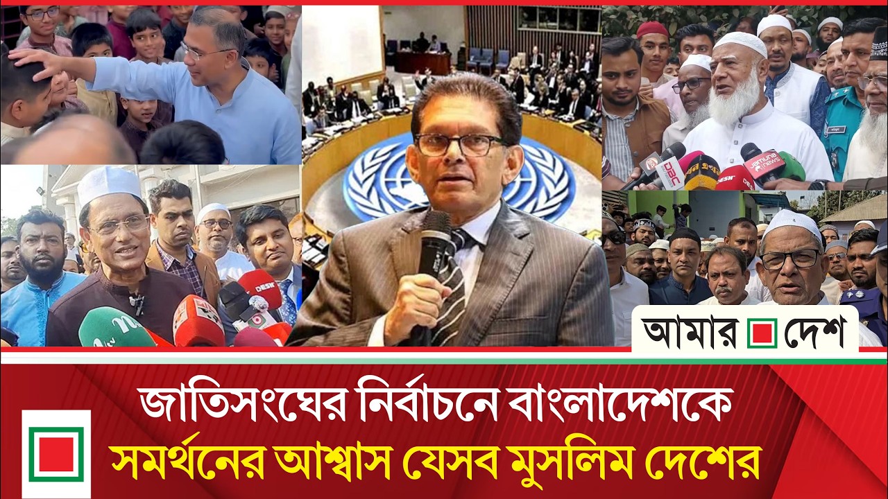 টপ নিউজ: আংকেল আপনি রোজা রাখেন, প্রধানমন্ত্রীকে শিশুর প্রশ্ন | Top News |   Amar Desh