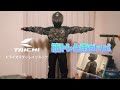 chapter 4  筋トレと雨ガッパ #rsタイチ #筋トレ #モトブログ