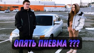 Аккуратная 2112 во владении девушки! Стоит ли брать АвтоВАЗ?