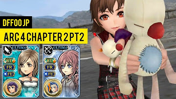 DFFOO [JP]: Arc 4 Chapter 2 PT2 SHINRYU | Iris BT+FR 5/5UW Ashe BT+FR 5/5UW Serah BT+FR
