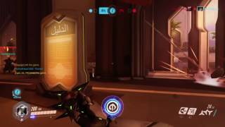 Rein ult hitbox is bullshit