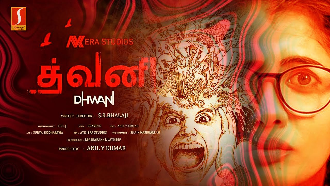 Tamil Horror Thriller Suspense Movie | Dhwani Full Movie | Priyanka | Prabhu | Sudarshan | Haripriya