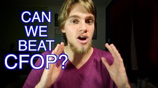 Is it still worth trying to find new cubing methods?