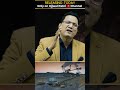 अरबों के किस खजाने से भारत बनेगा सुपर पावर | 7 pm today on Ujjwal Patni YouTube Channel