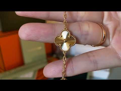 VCA UNBOXING | Van Cleef and Arpels Vintage Alhambra Guilloché 5 motif bracelet
