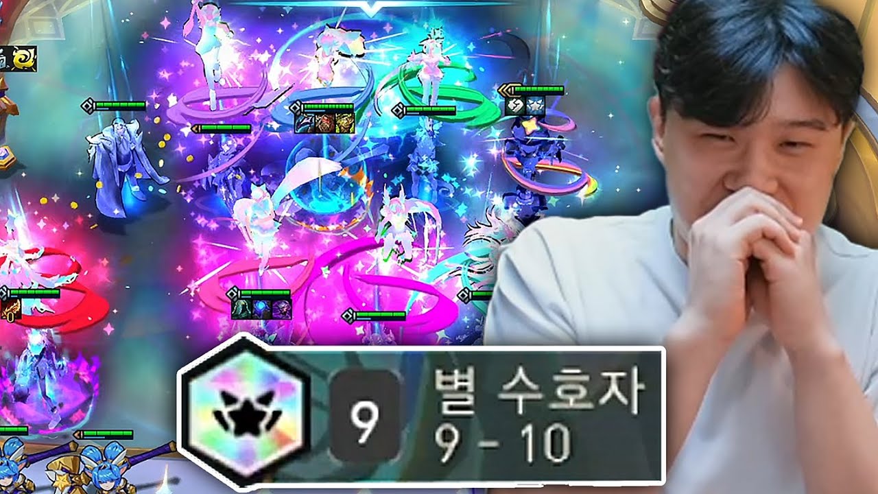 프리즘 별수 가즈아ㅏㅏㅏㅏㅏ