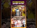 ಕಾಡು ಮಲ್ಲೇಶ್ವರ ದೇವಸ್ಥಾನದಲ್ಲಿ ಪೂಜೆ ಸಲ್ಲಿಸಿದ ಬಿಜೆಪಿ ರಾಷ್ಟ್ರೀಯ ಅಧ್ಯಕ್ಷ ನಿತಿನ್ ನಬಿನ್ | EesanjeNews