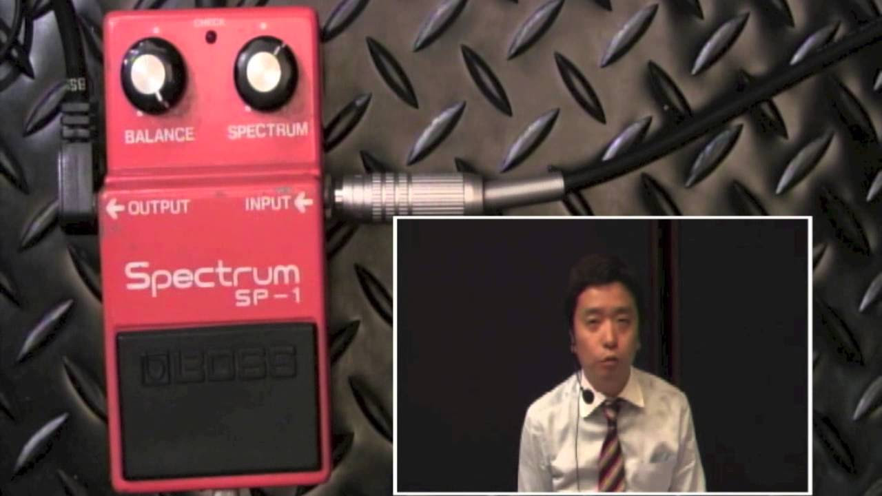 Boss Pedal Review 41: SP-1 Spectrum YouTube