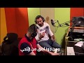 مابيه حيل حسين السلمان و حيدر كيتارا