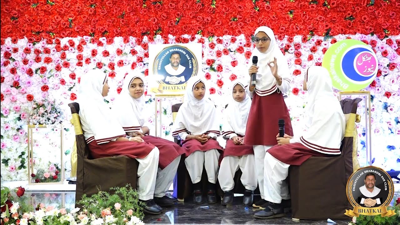 Beautiful Cultural program of Bhatkal schools by Bhatkalnews.com & Enayatullah Shabandari Fan Club