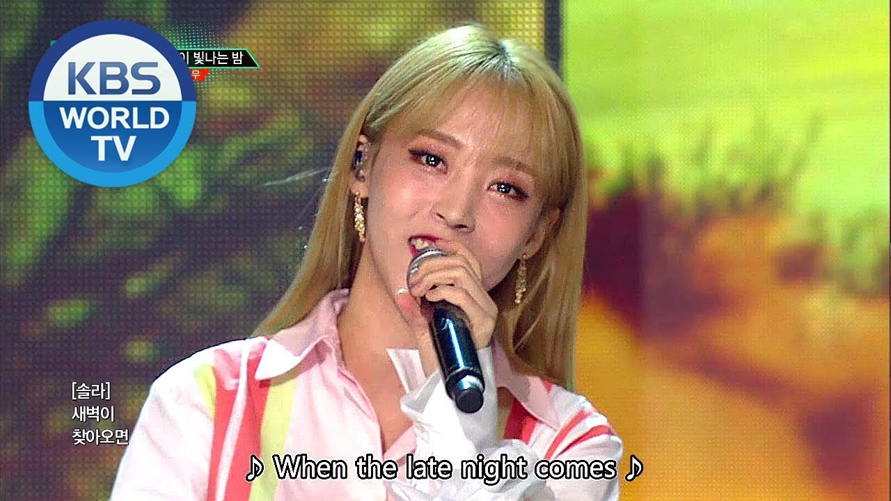 MAMAMOO - Starry night | 마마무 - 별이 빛나는 밤 [Music Bank / 2018.06.29]