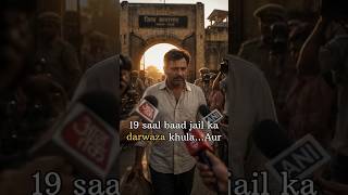 Nithari Case Explained | India’s Most Shocking Mystery?
