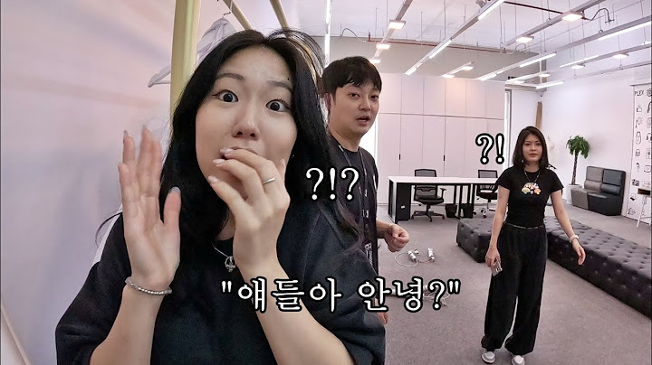 말도 없이 한달만에 귀국해 직원들 몰래 사무실에 나타난다면?ㅋㅋㅋㅋ
