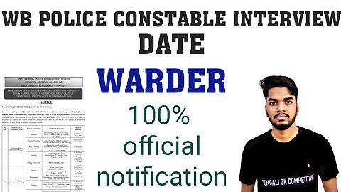 west bengal police constable 2019 interview date official notification | Wbp wardar interview date |