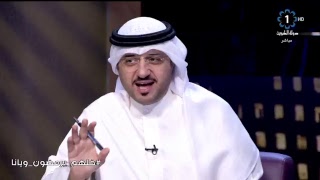 البث المباشر - تلفزيون دولة الكويت - القناة الأولى Kuwait Television KTV1