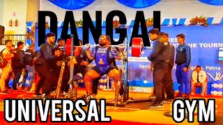 Dangal || Universal Gym // Workout motivation
