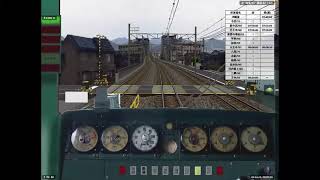 【Bve5】大和路線の快速を２０１系で運転