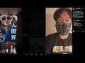 End of video
