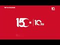 Управление по коммуникациям Турции опубликовало видео о героизме граждан 15 июля 2016