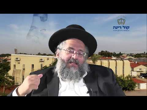 החיד"א אברג'ל - שיעור ערב - יב' ניסן תשפ"א