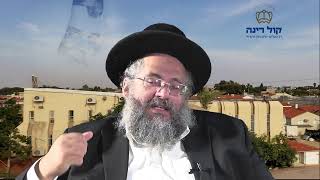 החיד"א אברג'ל - שיעור ערב - יב' ניסן תשפ"א
