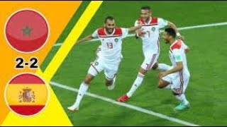 ملخص مباراة المغرب واسبانيا كاس العالم 2018