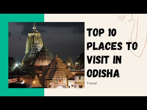 Video: 7 populiariausios šventyklos Bhubaneshwar mieste, Odisha