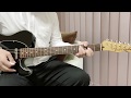 山下達郎-FIRST LUCK ギターカッティング