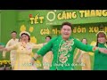 Quảng cáo Trà xanh Không độ Tết 2026 - Tết không căng thắng, Giải nhiệt đón xuân (15s, 12/2025)