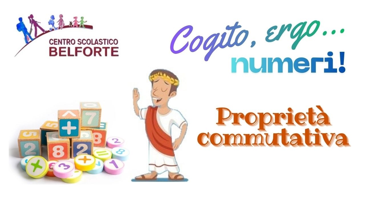 Cogito, ergo... numeri! - Proprietà commutativa