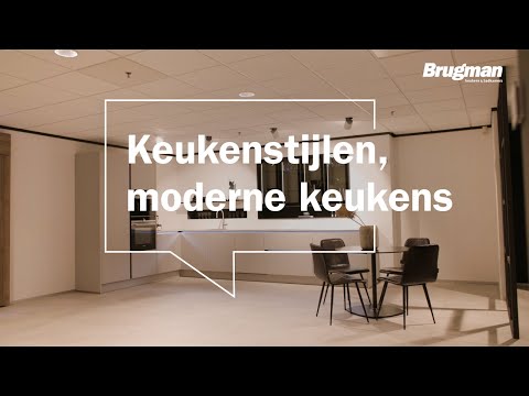 Video: Moderne keukenkasten