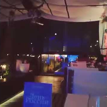 PROSTO DERKO REKA MOSCOW RESTAURANT & LOUNGE