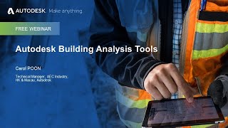 Autodesk Building Analysis Tools Webinar