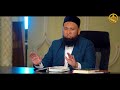 ПАЙГАМБАРЫБЫЗДЫ ﷺ ТААНЫЙЛЫ. СИРА сабагы. Устаз Максат Ажы Токтомушев  04 10 2021