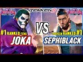 T8  joka 1 ranked feng vs sephiblack 1 ranked shaheen  tekken 8 high level gameplay