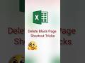 Delete Blank Row Shortcut Tricks | How To Delete Blank Row Shortcut Tricks | Delete Blank Row Excel