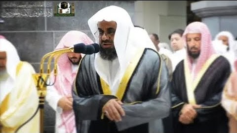 سورة المؤمنون كاملة || تلاوة تخشع لها القلوب للشيخ سعود الشريم Surat Al-Mu'minun Sheikh Saud Shuraim