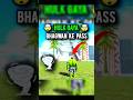 HULK GYA BHAGWAN KE PASS 🤯 || indian bike driving 3d game #shorts #viral #gta