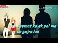 Srcreation sr  new whatsapp status 2019 sad status  romantic status