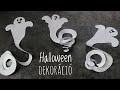 Halloween-i papír szellem dekoráció készítés |DIY Easy Halloween Decoration |Creative Kids Craft