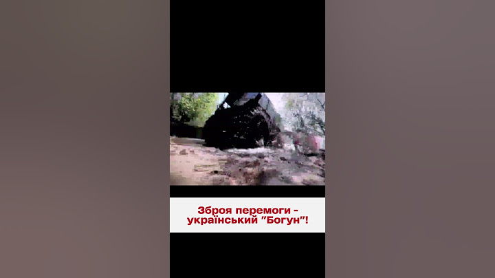 💪🔥 Зброя перемоги! в ОК "Південь" показали нове відео українського всюдихода "Богун"