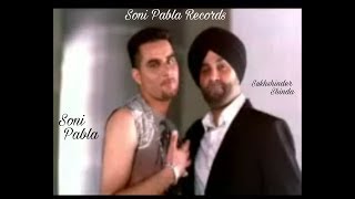 Dil Tera Vi Darda (Full Video) l Soni Pabla l Official Video Song 2005 l Soni Pabla Records
