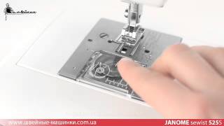 Швейная машина Janome Sewist 525s(, 2016-04-20T09:29:11.000Z)