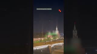 Кремль горит после атаки ВСУ #shorts
