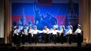 Russian sailor dance \
