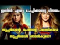 Did you know that captain marvel vs super girl who will win