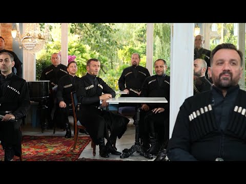 ანსამბლი „ბასიანი” - „ქუთაისური სერენადა”