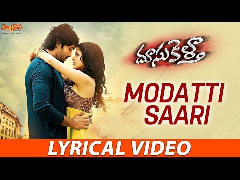 Modatti Saari Lyrical