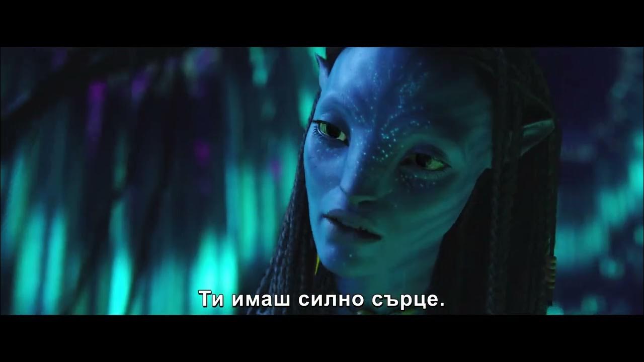 Аватар 2009 - YouTube