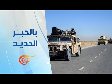 بالحبر الجديد ماذا حدث في مدغشقر وما أسباب النزاع التاريخي بين أفغانستان وباكستان 2025 10 15